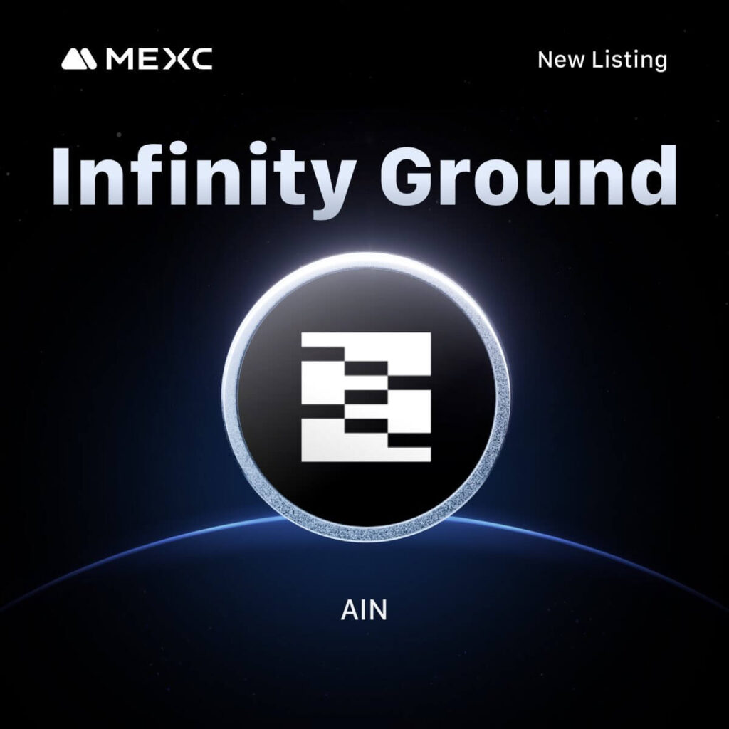 AIN-MEXC